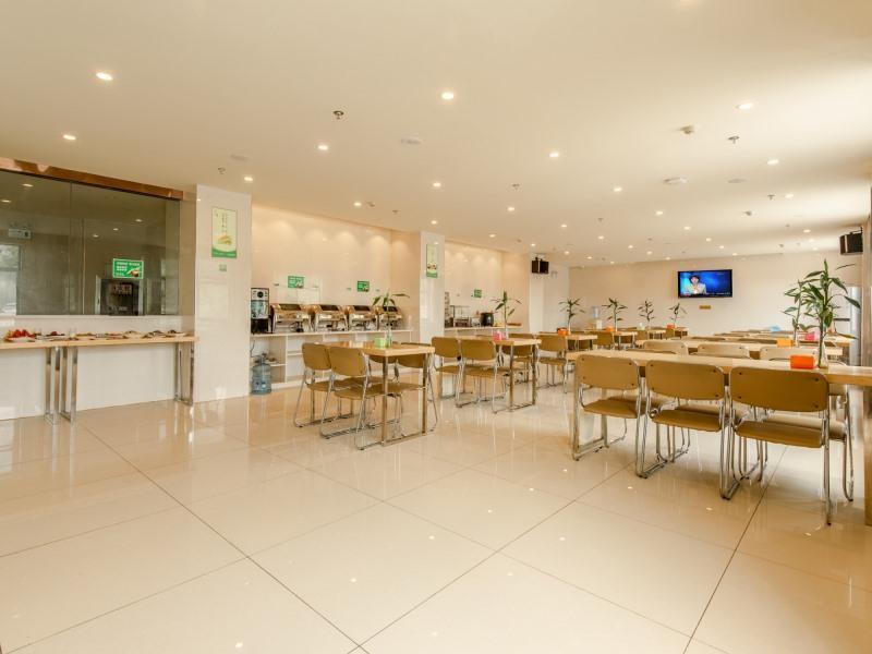 Луань: GreenTree Inn (Huoshan Hospital, Yingjia Avenue)