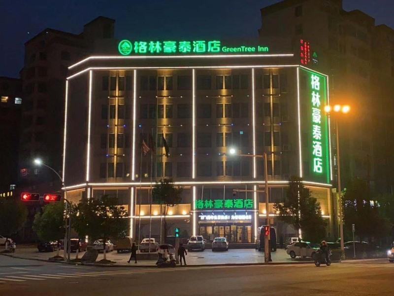 Луань: GreenTree Inn (Huoshan Hospital, Yingjia Avenue)
