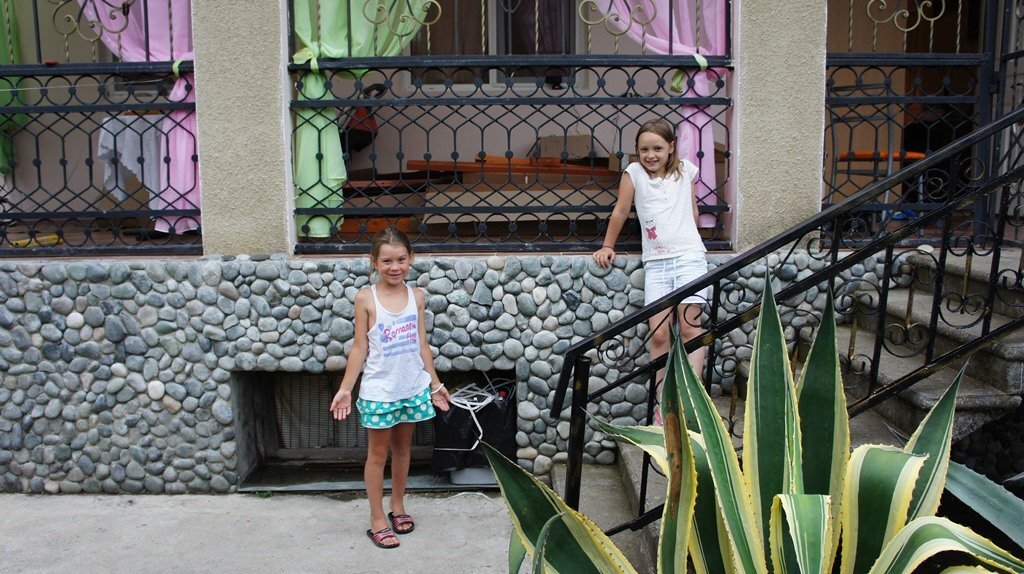 Алахадзи: Guest House Lukomorye