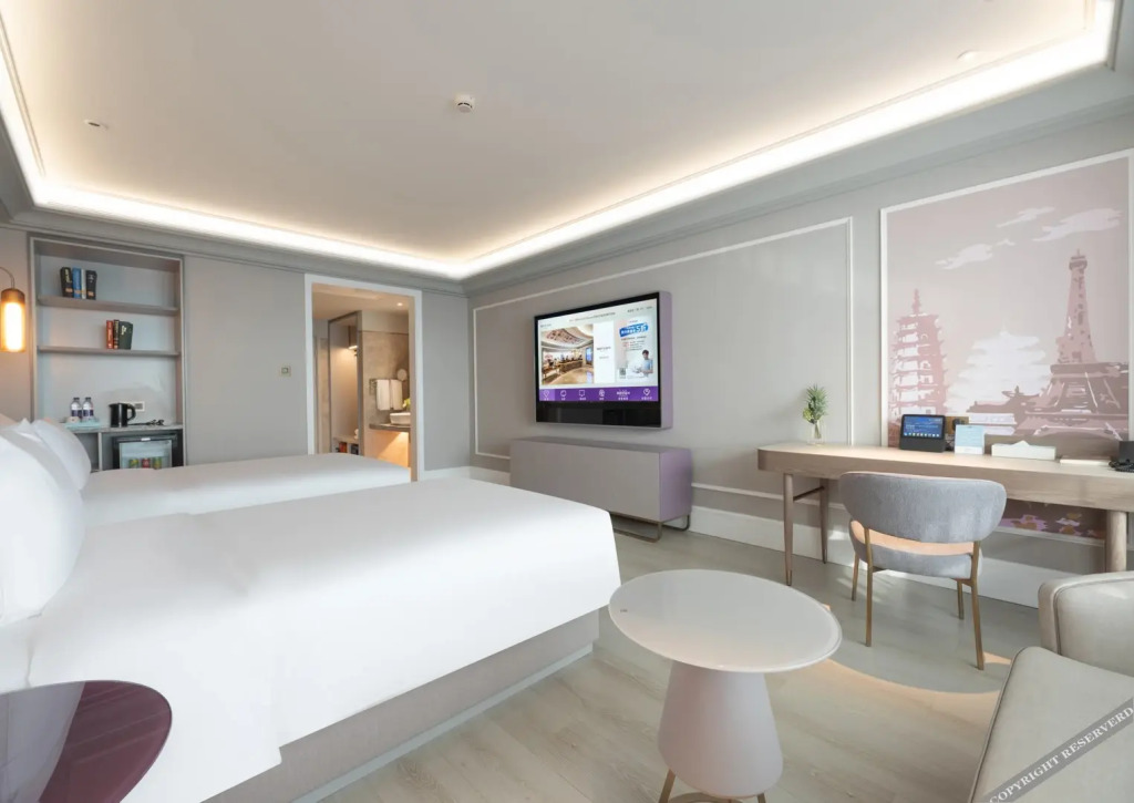 Ланьчжоу: Mercure Lanzhou Dongfanghong