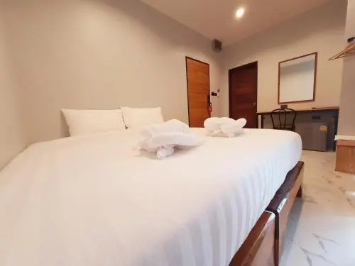 Сураттхани: Suhotel Suratthani