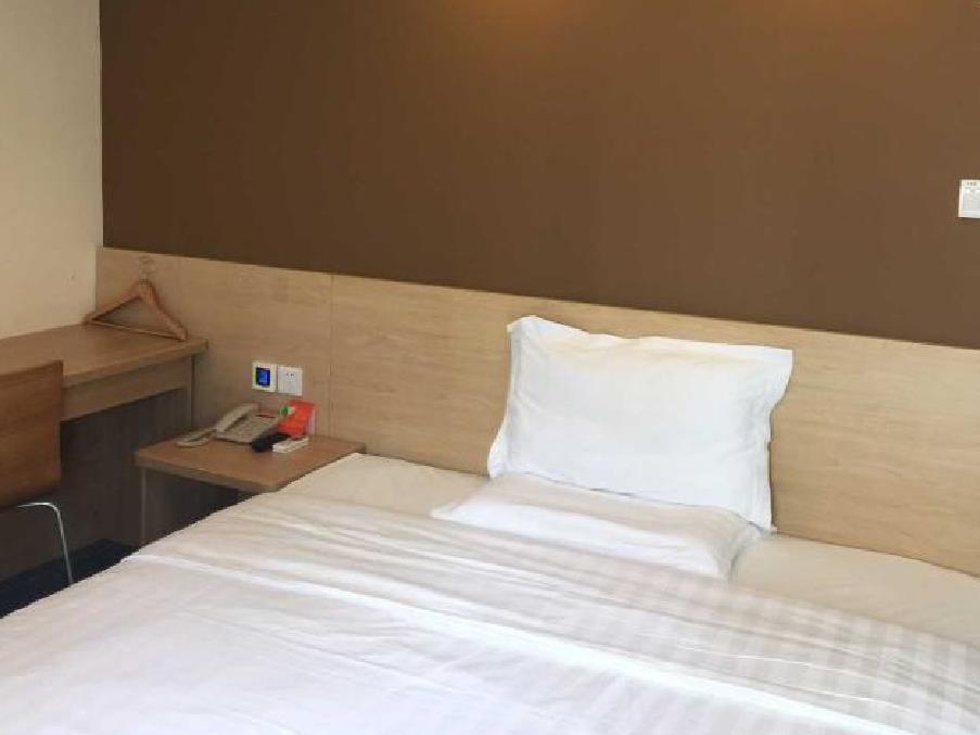 Чунцин: 7 Days Inn Chongqing Shapingba Pedestrian Street