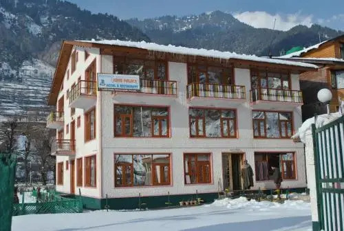 Пахалгам: Hotel Diamond Palace