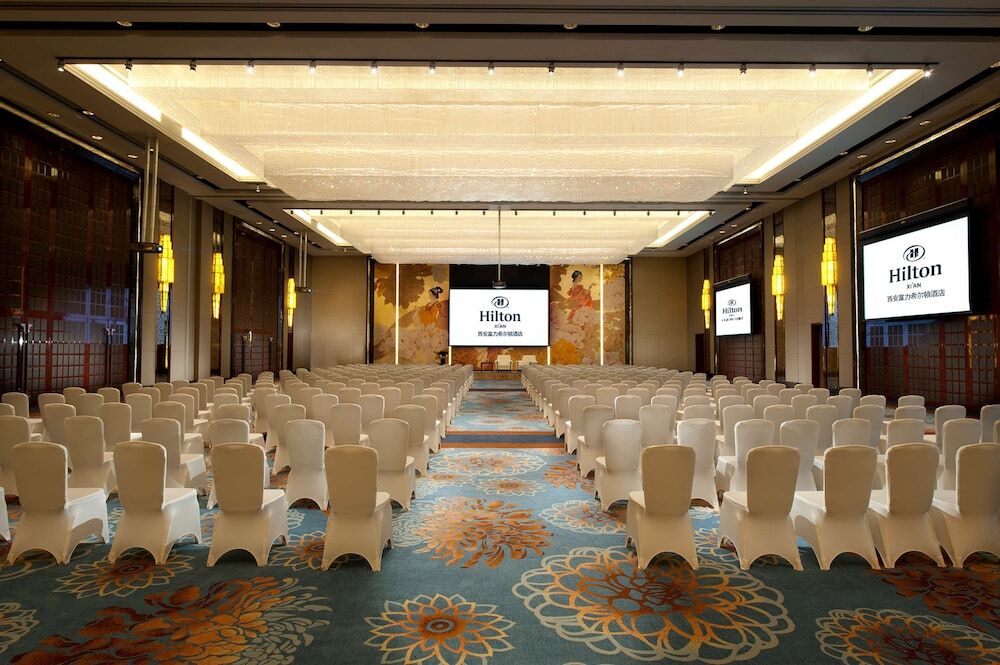 Сиань: Hilton Xi'an
