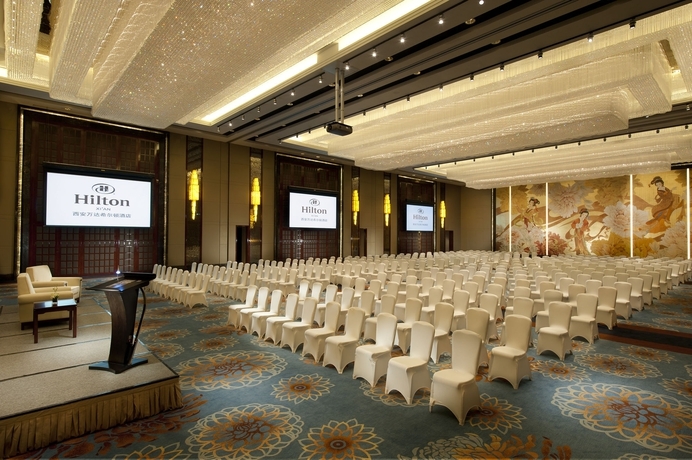 Сиань: Hilton Xi'an