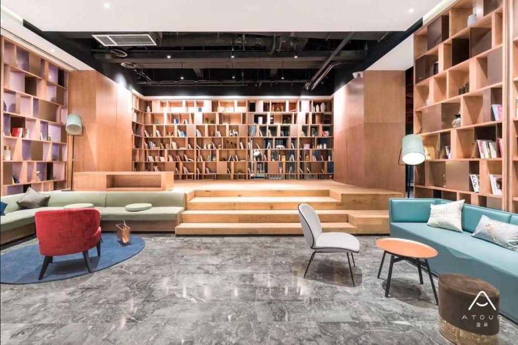 Сучжоу: Atour Hotel Xiang cheng Suzhou
