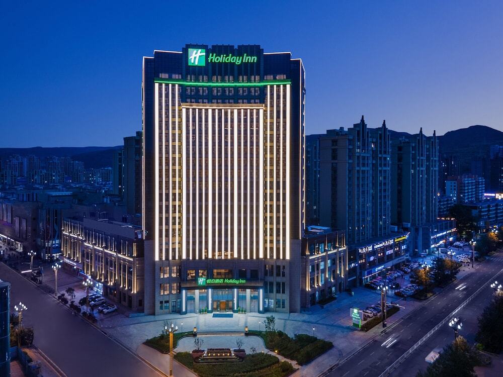Синин: Holiday Inn Xining Datong, an IHG Hotel