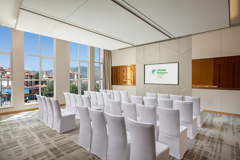 Синин: Holiday Inn Xining Datong, an IHG Hotel
