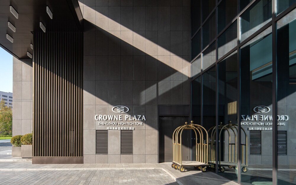 Чжэнчжоу: Crowne Plaza Zhengzhou High Tech Zone, an IHG Hotel