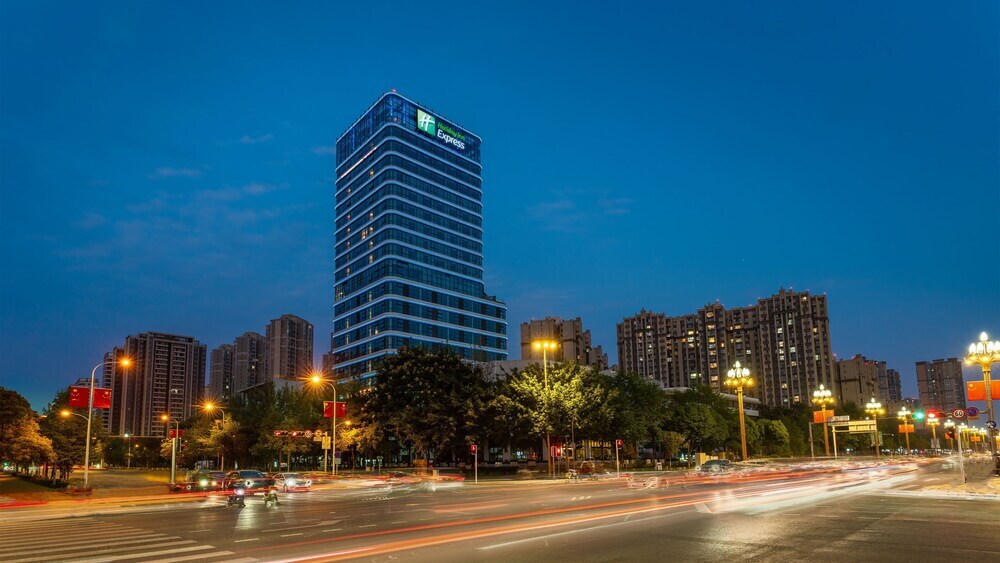Чэнду: Holiday Inn Express Chengdu Pidu, an IHG Hotel