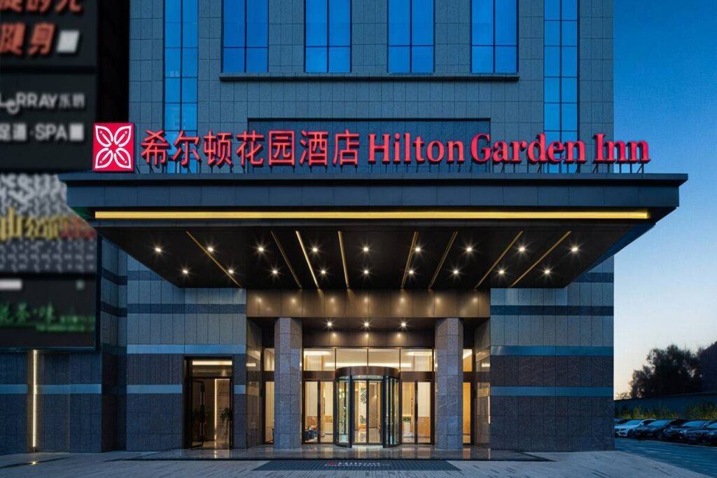 Чанша: Hilton Garden Inn Changsha Yuelu