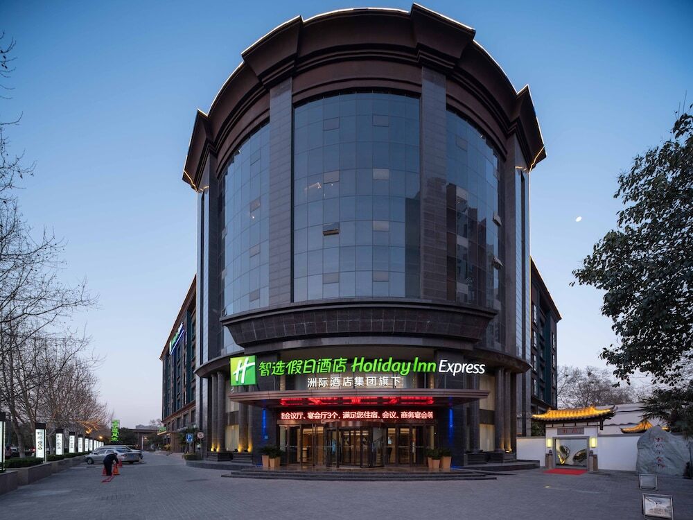 Чжэнчжоу: Holiday Inn Express Zhengzhou Guancheng, an IHG Hotel