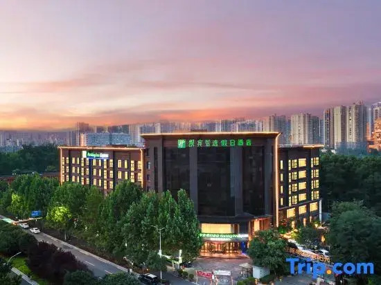 Чжэнчжоу: Holiday Inn Express Zhengzhou Guancheng, an IHG Hotel