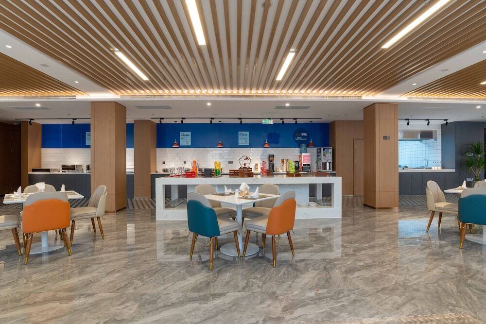 Чжэнчжоу: Holiday Inn Express Zhengzhou Guancheng, an IHG Hotel