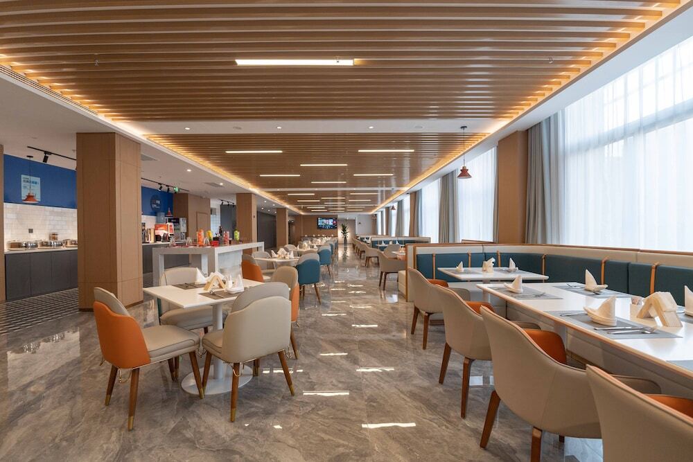 Чжэнчжоу: Holiday Inn Express Zhengzhou Guancheng, an IHG Hotel