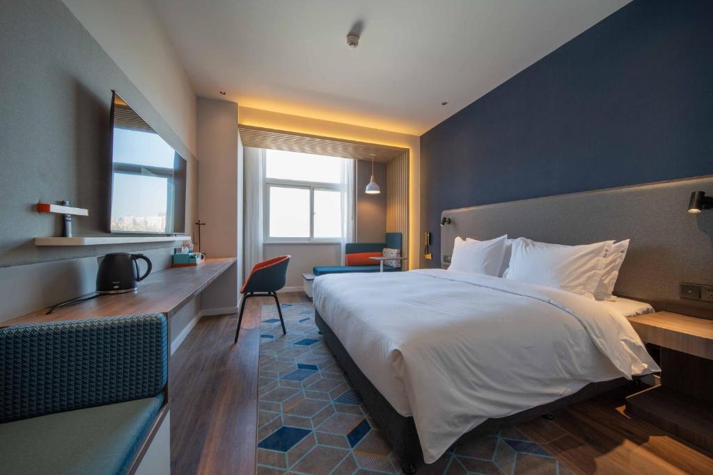 Чжэнчжоу: Holiday Inn Express Zhengzhou Guancheng, an IHG Hotel