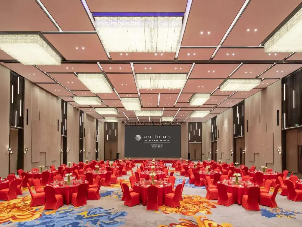 Хуайань: Pullman Huai’an