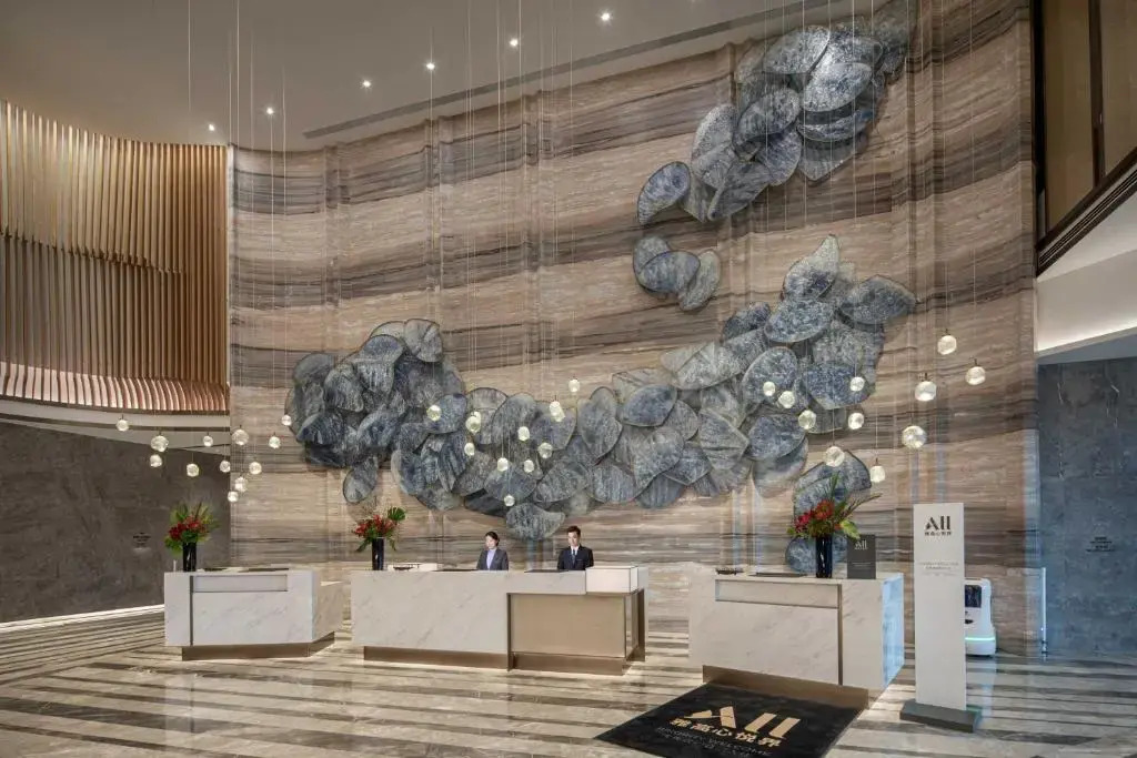 Хуайань: Pullman Huai’an