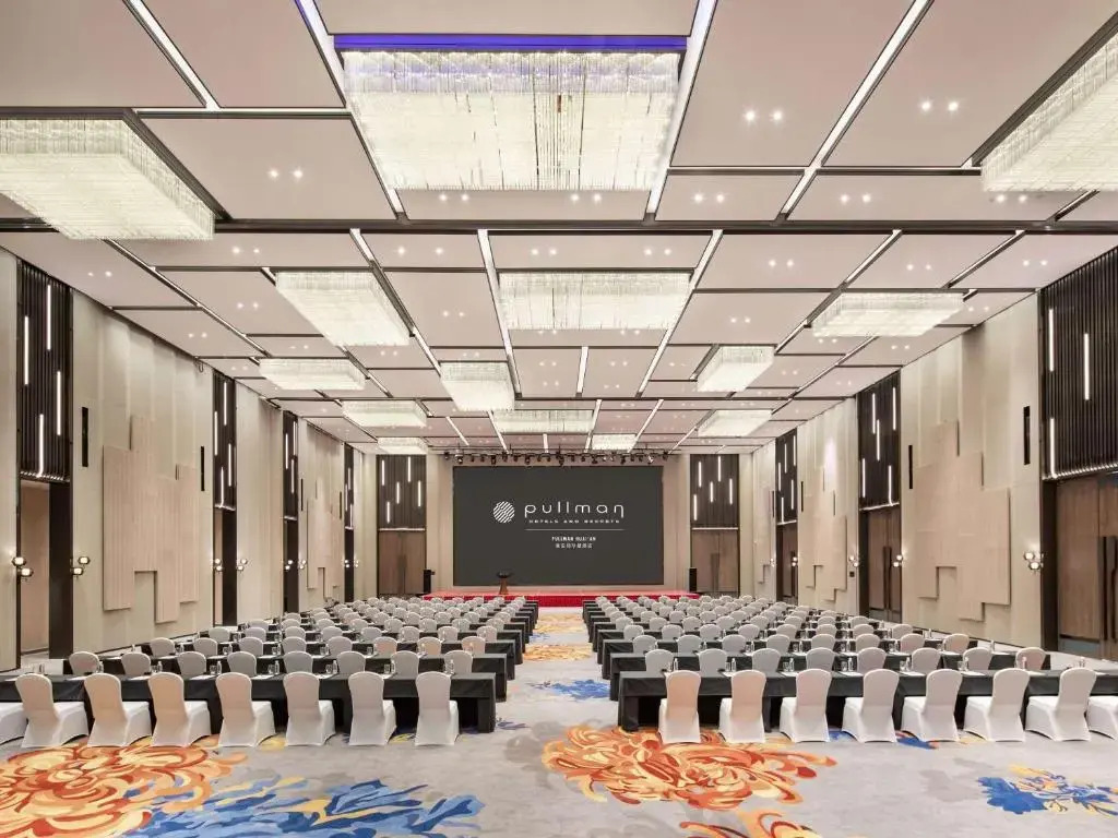 Хуайань: Pullman Huai’an