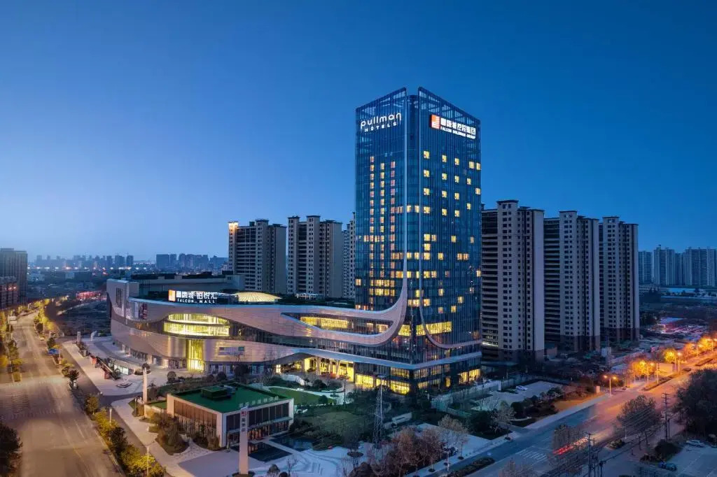 Хуайань: Pullman Huai’an