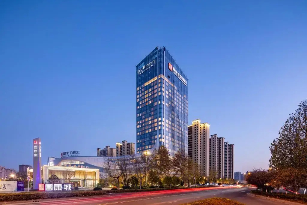 Хуайань: Pullman Huai’an
