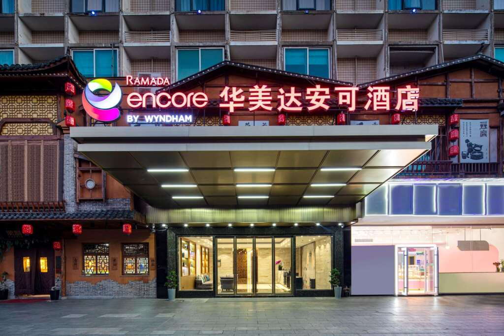 Чанша: Ramada Encore by Wyndham Changsha Yuhua