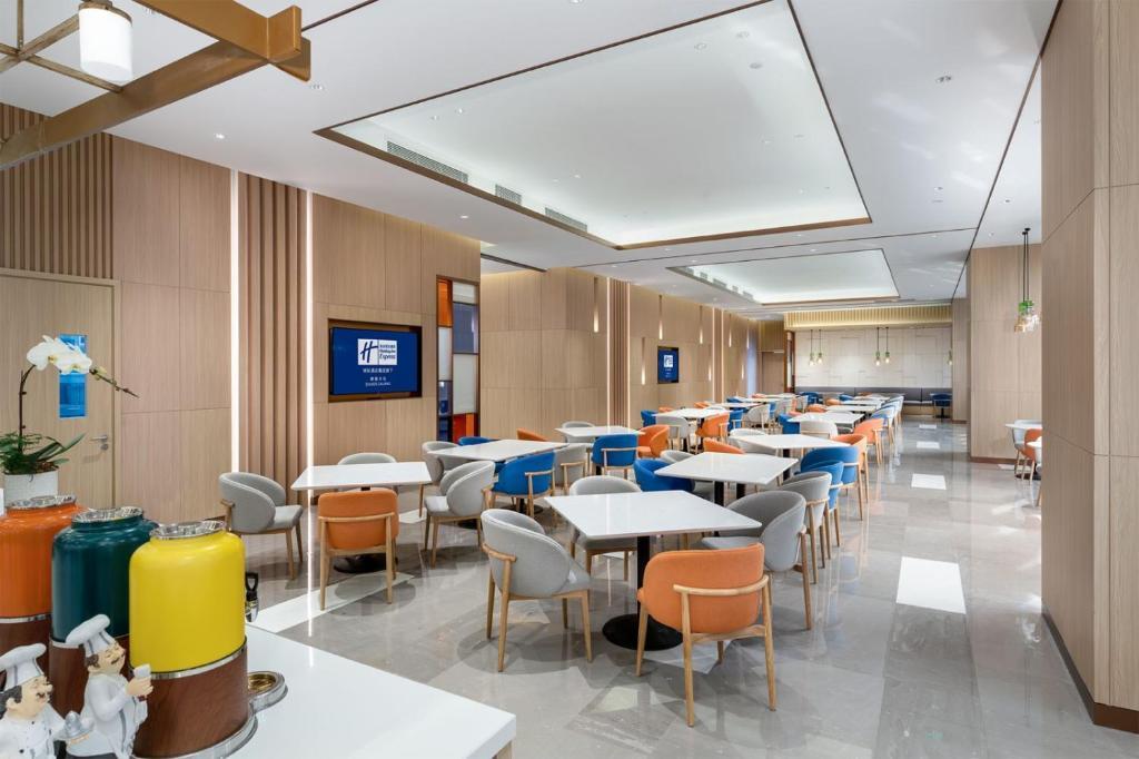 Фошань: Holiday Inn Express Shunde Daliang, an IHG Hotel