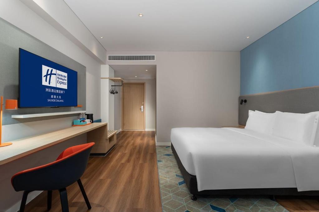 Holiday Inn Express Shunde Daliang, an IHG Hotel — фото 6