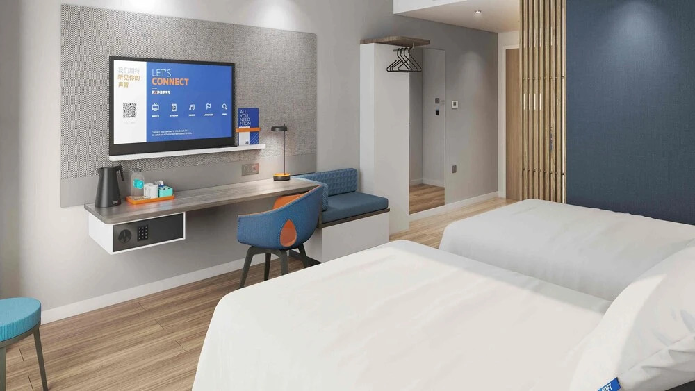 Наньнин: Holiday Inn Express Nanning Convention And Exhibit, an IHG Hotel