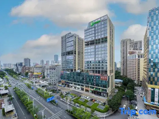 Наньнин: Holiday Inn Express Nanning Convention And Exhibit, an IHG Hotel
