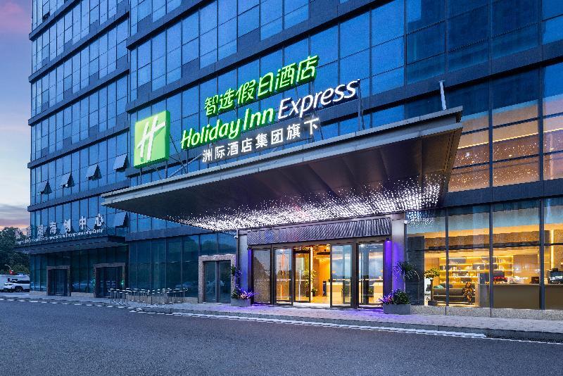 Чанша: Changsha Broadcasting Center