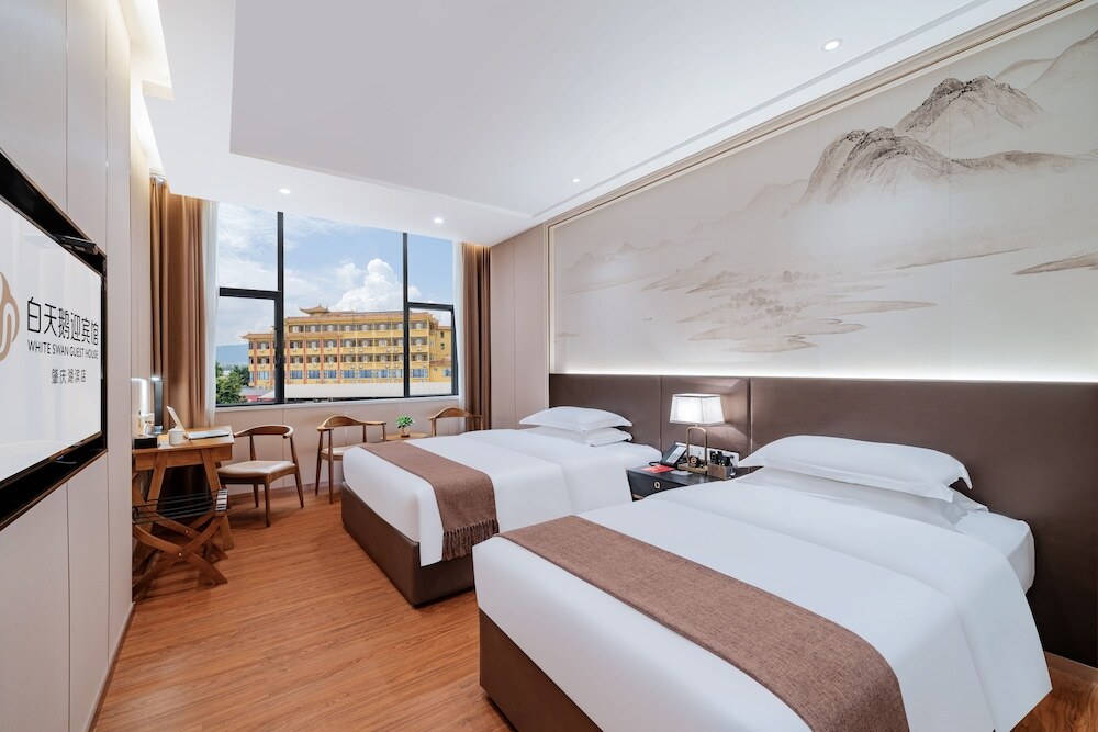 Чжаоцин: White Swan Guest House