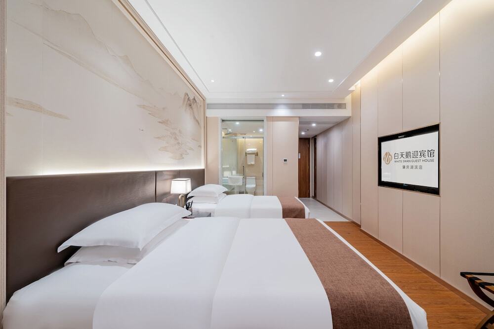 Чжаоцин: White Swan Guest House