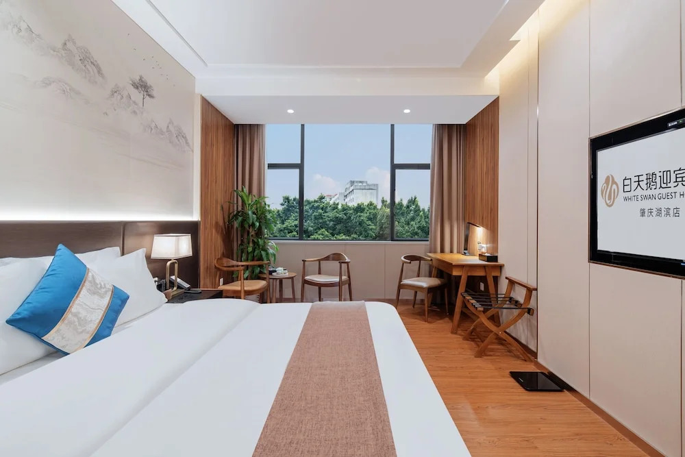 Чжаоцин: White Swan Guest House