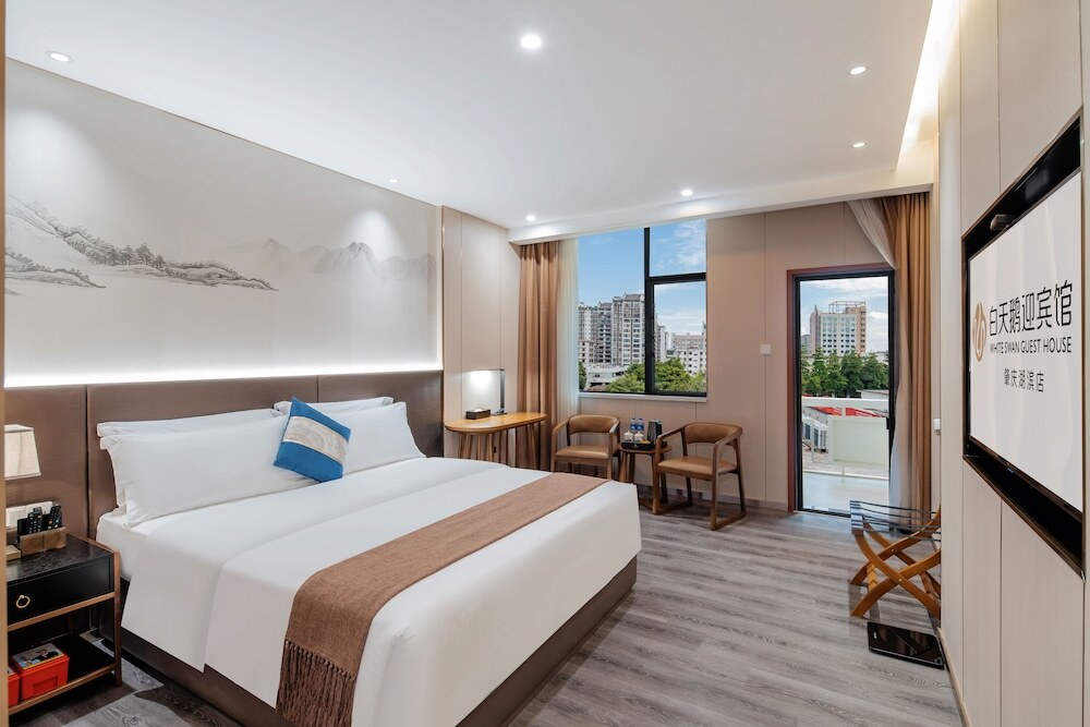 Чжаоцин: White Swan Guest House