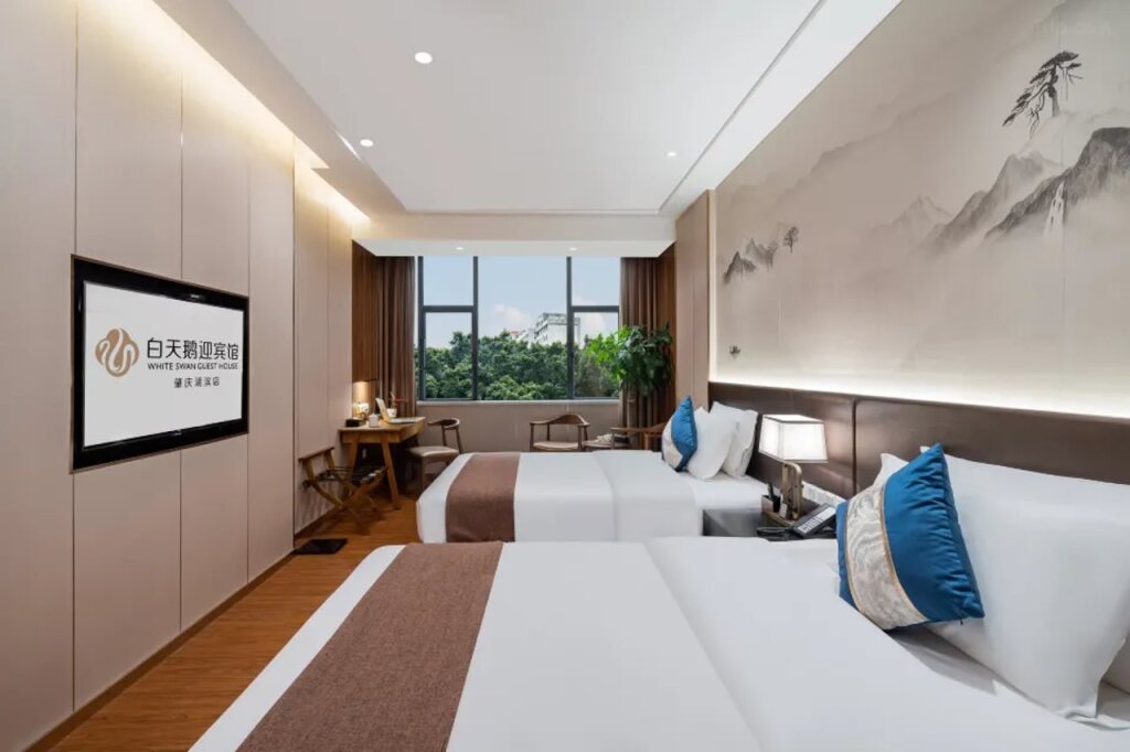 Чжаоцин: White Swan Guest House