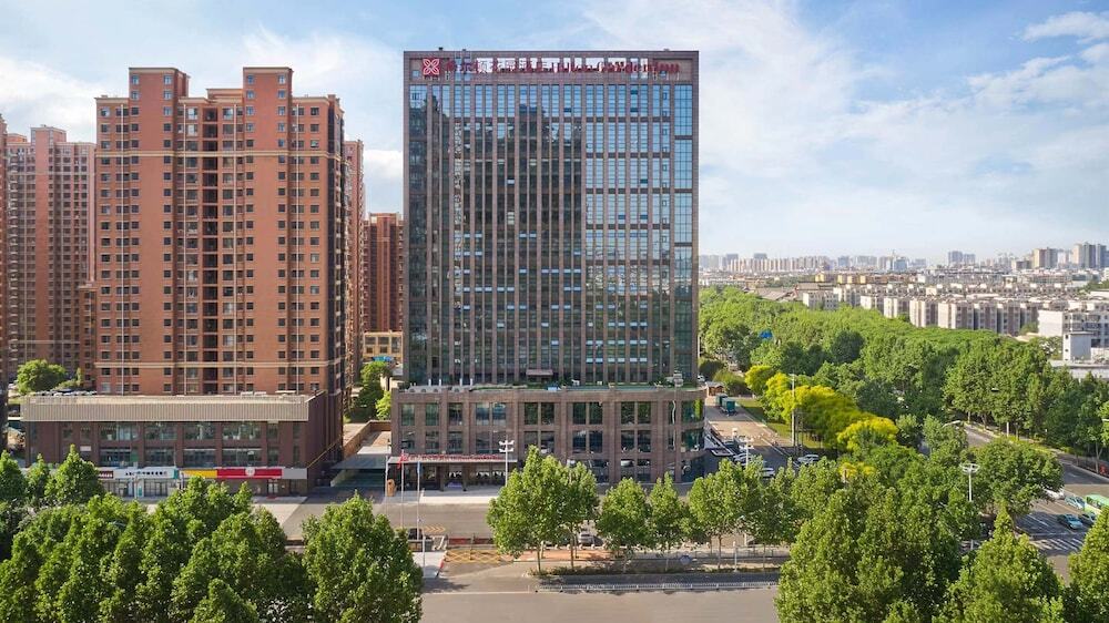 Синтай: Hilton Garden Inn Xingtai Xiangdu District