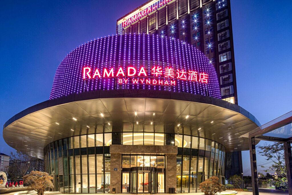 Цзясинь: Ramada by Wyndham Pinghu