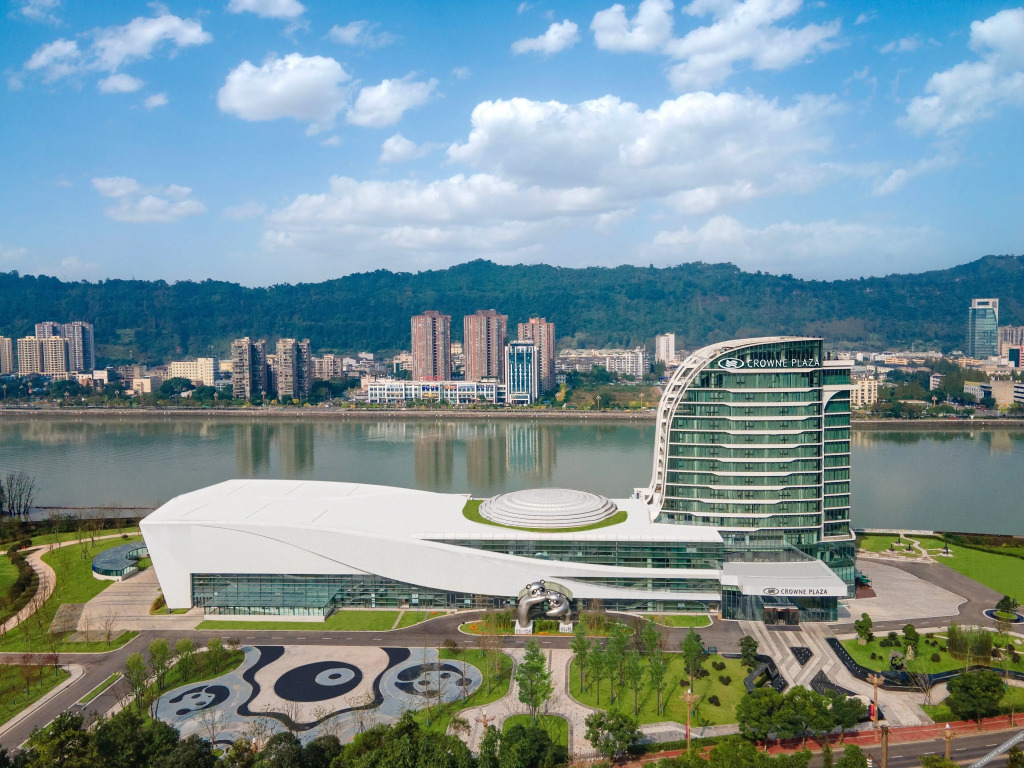 Яань: Crowne Plaza Ya an, an IHG Hotel