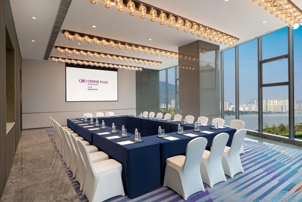 Яань: Crowne Plaza Ya an, an IHG Hotel