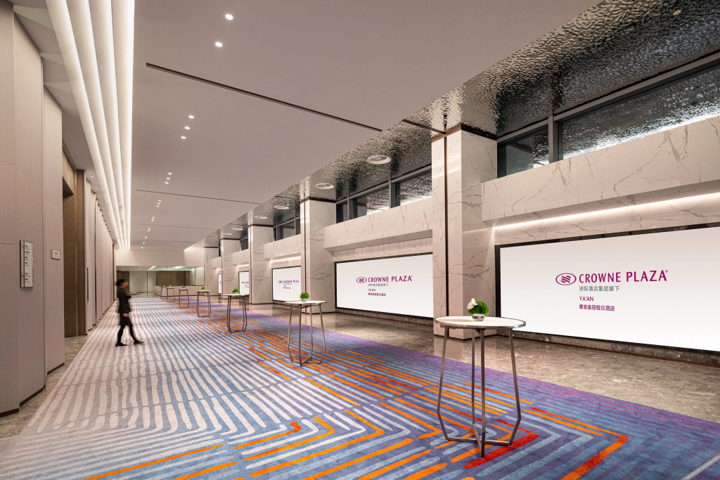 Яань: Crowne Plaza Ya an, an IHG Hotel