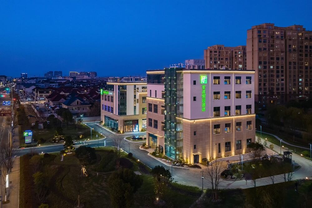 Сучжоу: Holiday Inn Express Suzhou Luzhi, an IHG Hotel