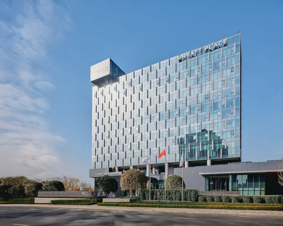 Чэнду: Hyatt Place Chengdu Bio-town