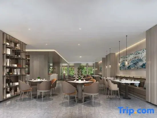 Хуайань: Fairfield by Marriott Huai'An Downtown