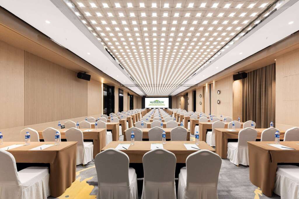Ухань: Wingate By Wyndham Wuhan Optics Valley