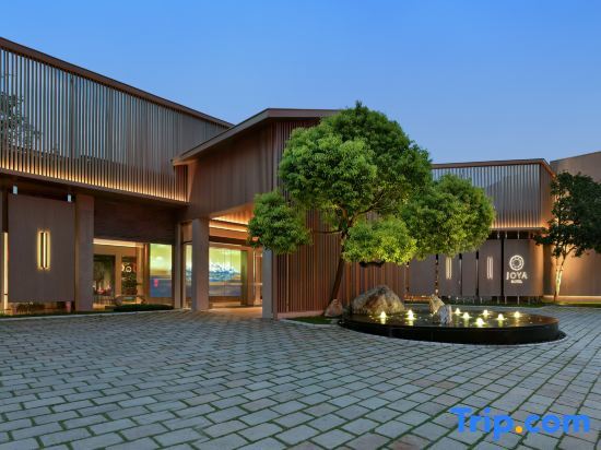 Шанхай: Joya Hotel Shanghai Jiading