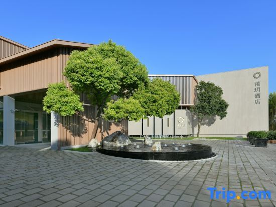 Шанхай: Joya Hotel Shanghai Jiading
