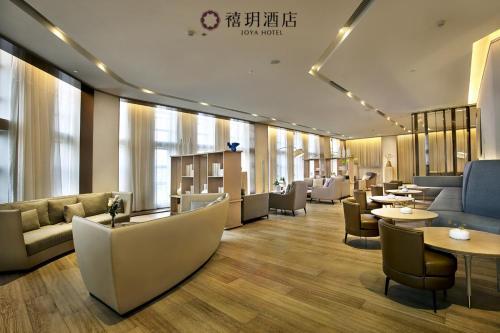 Ухань: Joya Wuhan Optics Valley