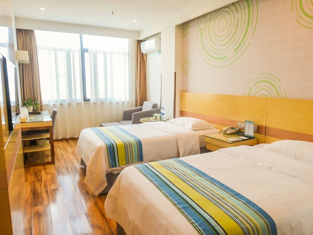 Xuancheng: GreenTree Inn AnHui Ningguo Ningguo Avenue Business Hotel