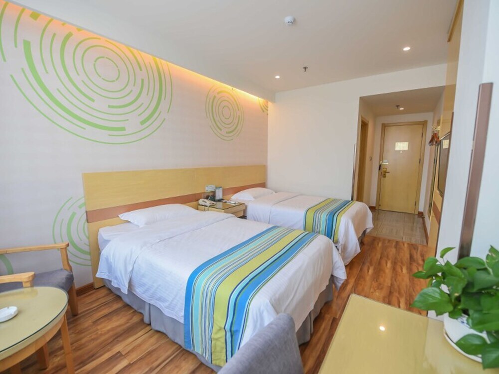 GreenTree Inn AnHui Ningguo Ningguo Avenue Business Hotel — фото 3